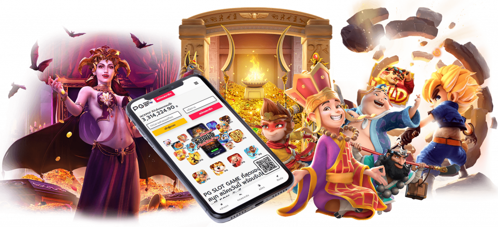betcoins168 เครดิตฟรี